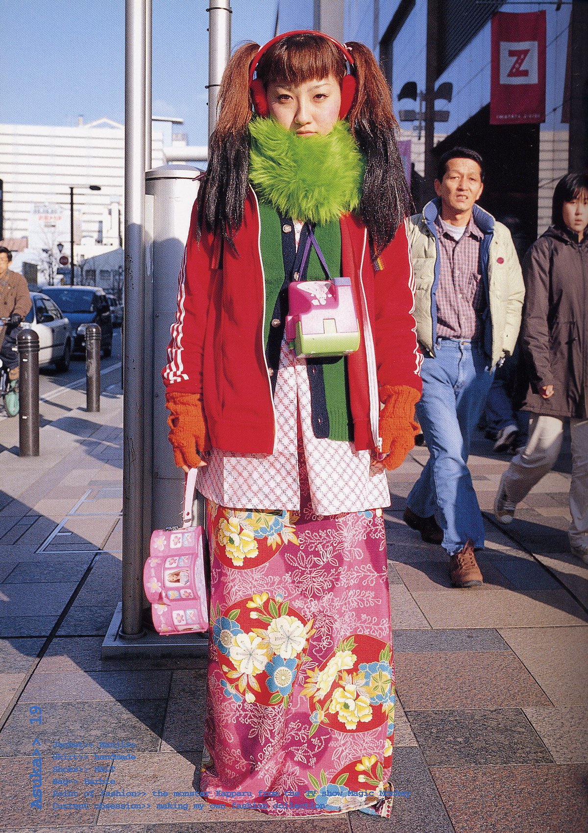 Направление в японской моде 1990. Япония Харадзюку 90е. Уличная мода 80-е Харадзюку Япония. Японская мода стрит фэшн в 2000. Уличная мода Японии.